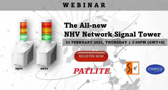Webinar - The All New NHV Network Signal Tower